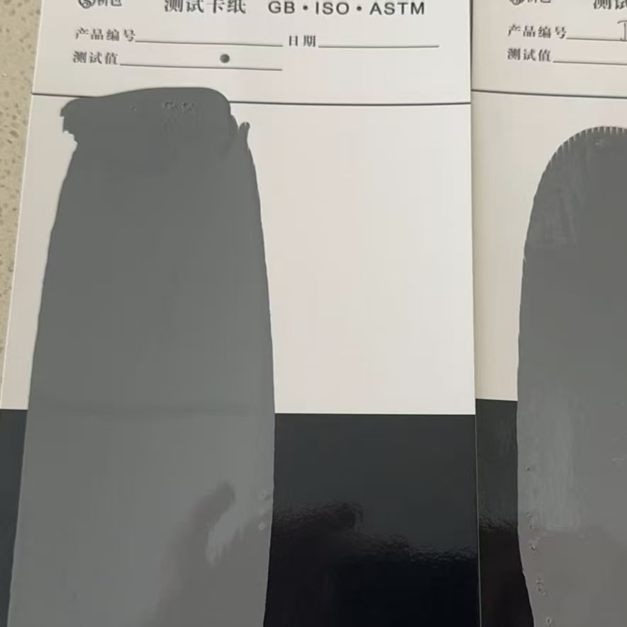 坊子混凝土防碳化防护涂料