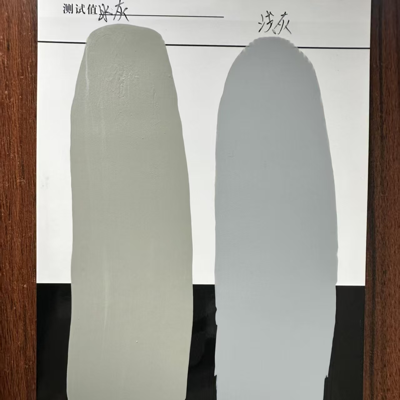 坊子水闸抗碳化耐磨涂料