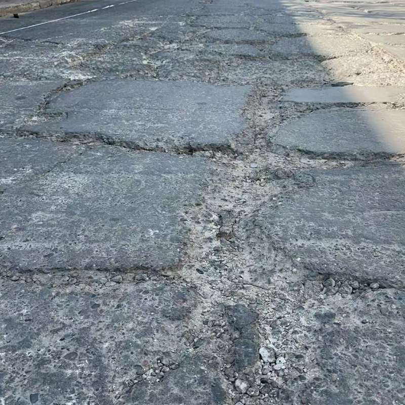 坊子路面起砂露石子修补料